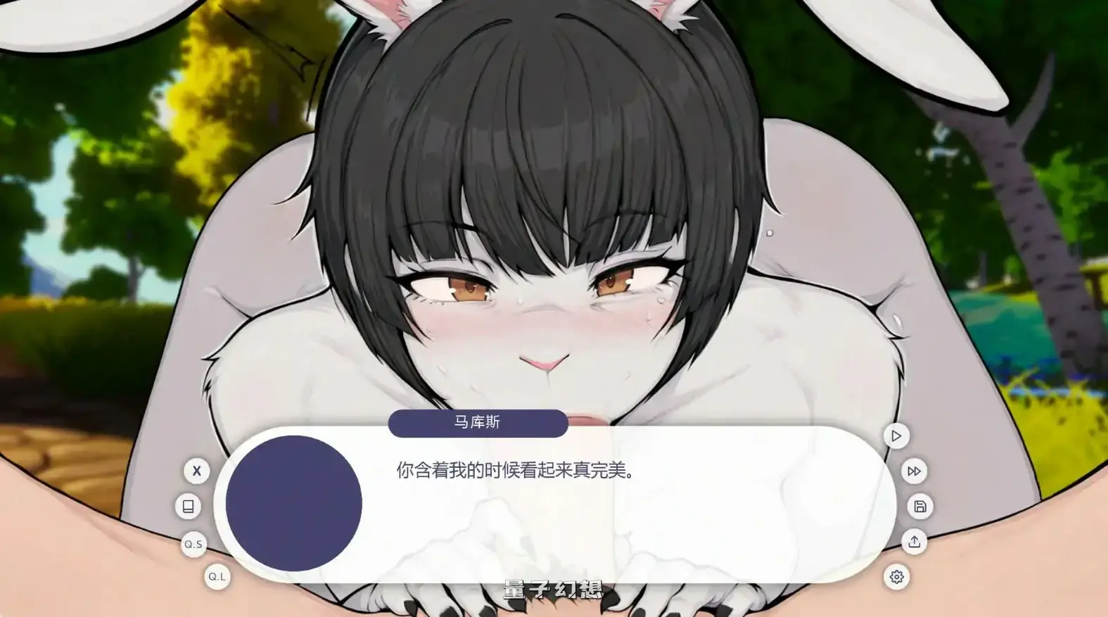 我的毛茸茸邻居v1.5.1 AI汉化版(日系SLG/2D)更新/2.48G 手机游戏 第4张