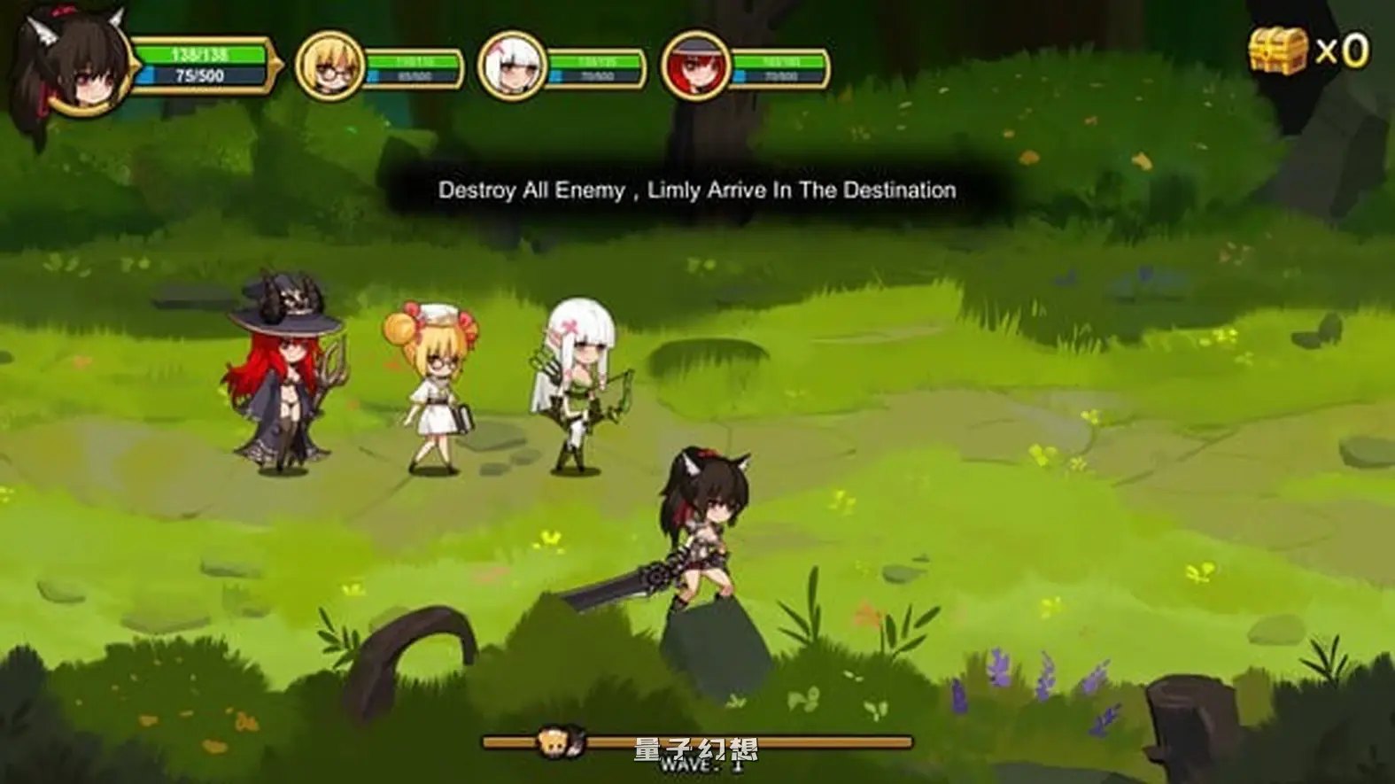 宝箱小队 Treasure chest Corps-結界を維持魔物を退 V1.30 STEAM官中版 豪华终极版+全DLC(动作ACT/动态) 1.0G 妙趣横生 第4张
