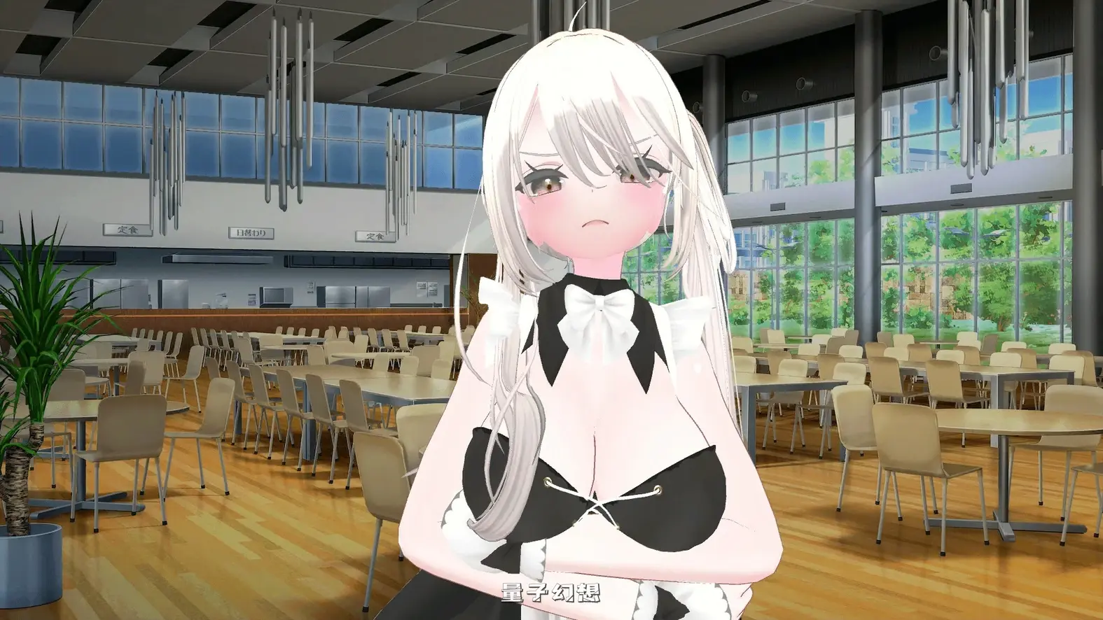 黑暗调教- 锁链支配 v1.2.0(SLG/动态/官中) 720MB 电脑游戏 第4张