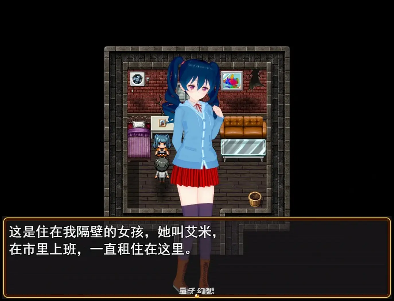 超级软饭大师 V3.3 官方中文步兵版(国产RPG/中文/动态) 2.98G 电脑游戏 第4张
