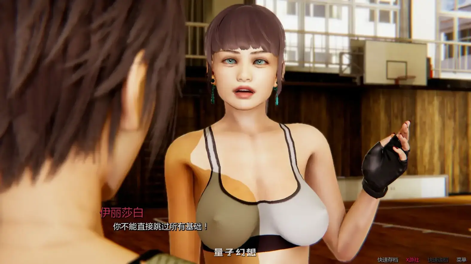 死月生存1.0 AI汉化版(亚洲SLG/AI汉化/3D)更新/6.05G 手机游戏 第4张