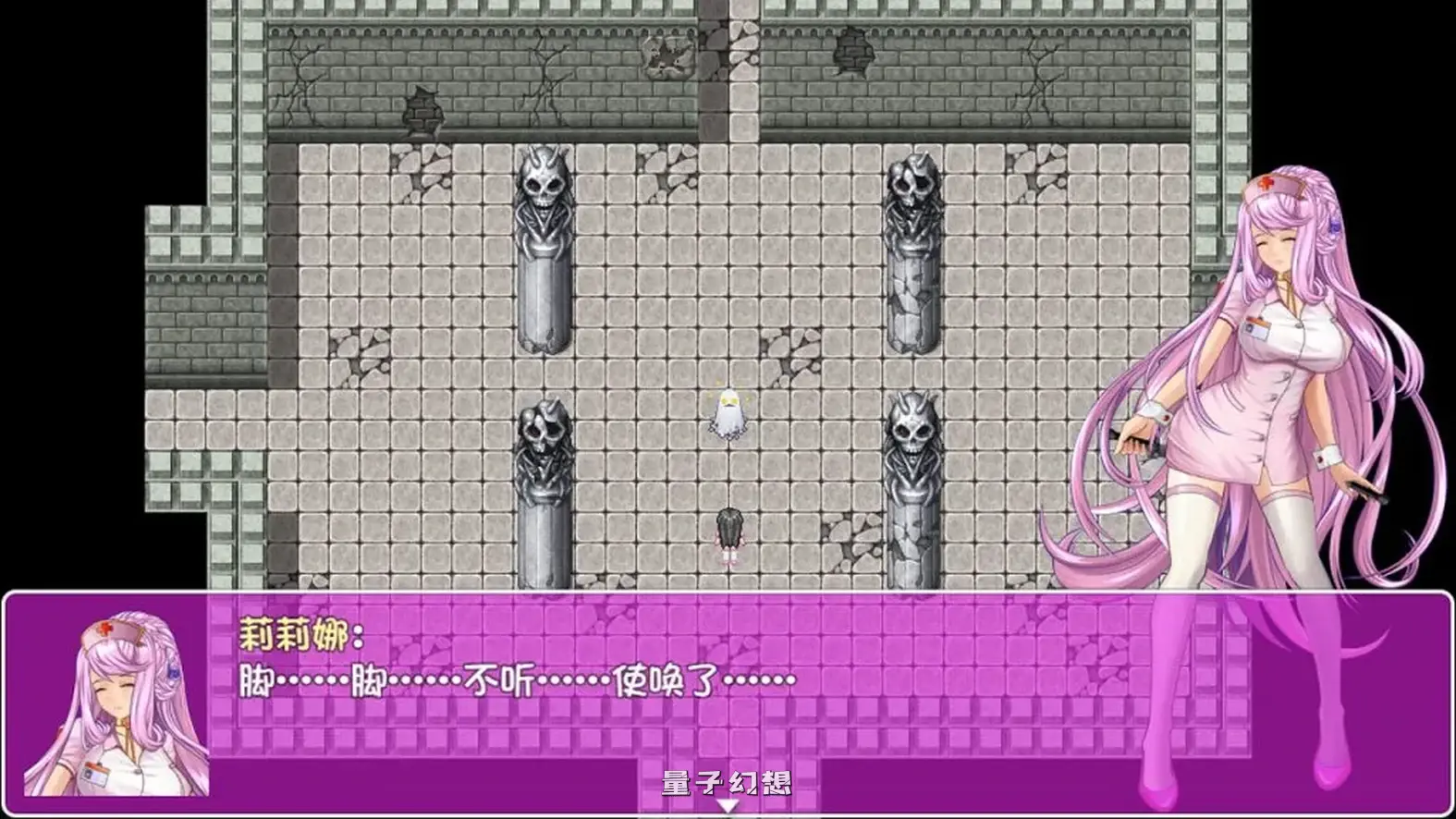 【冒险者莉莉/DLC】诅咒铠甲2/呪いの鎧Ⅱ ：灵魔女传奇 官方中文 V4.92全/动态/语音 [3.13G] 手机游戏 第5张