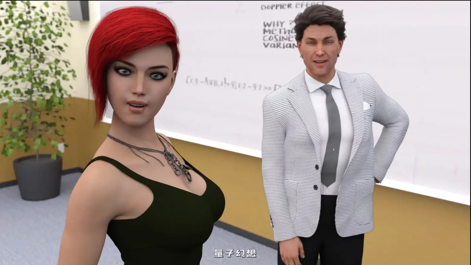 为战而生0.7.2 AI汉化版(拳击/SLG/汉化/3D)更新/7.32G 手机游戏 第5张