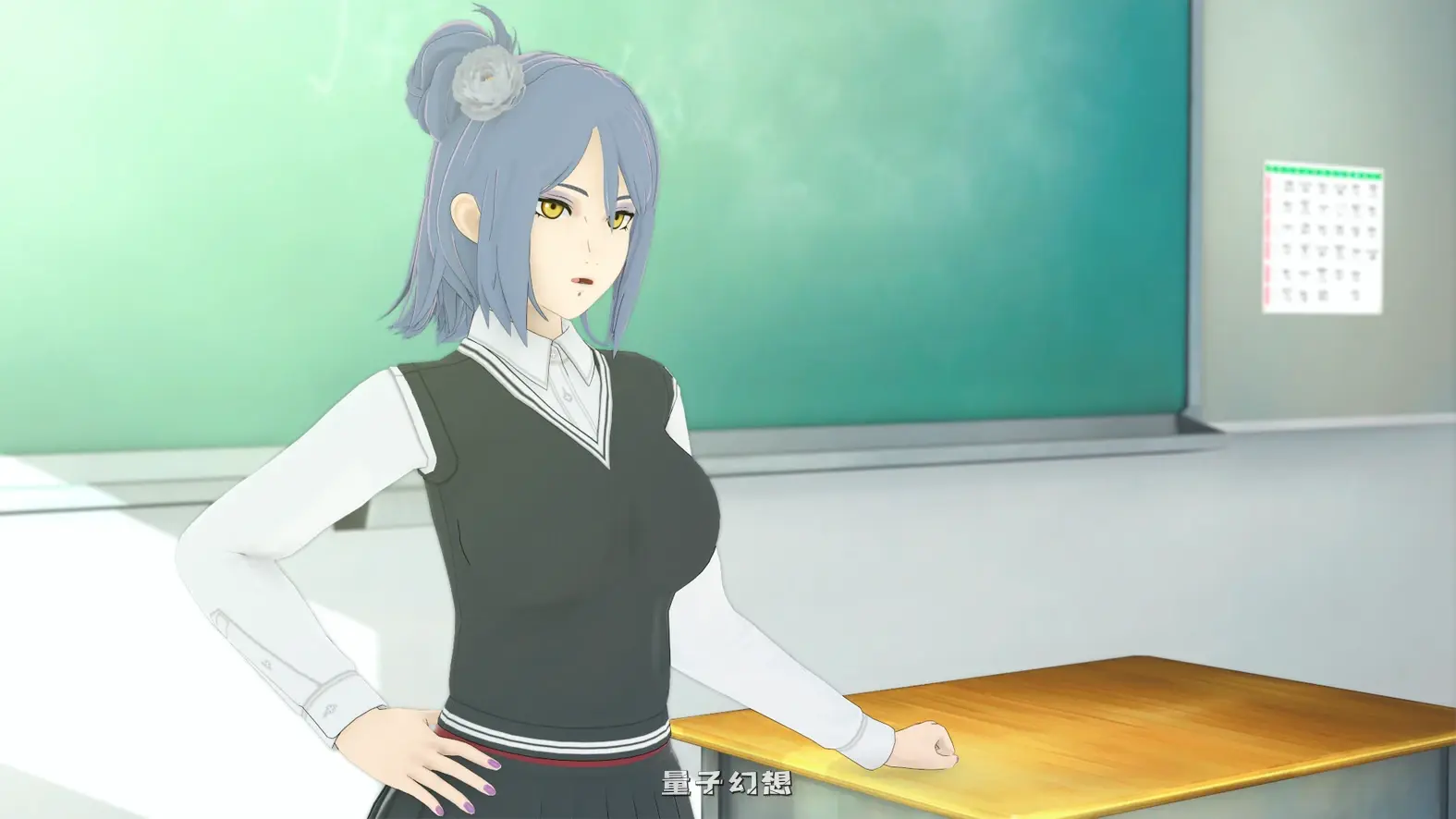 多元宇宙平衡V0.9.9.9Public AI汉化版(日系SLG/汉化/同人)更新/3.70G 手机游戏 第5张-量子幻想 多元宇宙平衡V0.9.9.9Public AI汉化版(日系SLG/汉化/同人)更新/3.70G