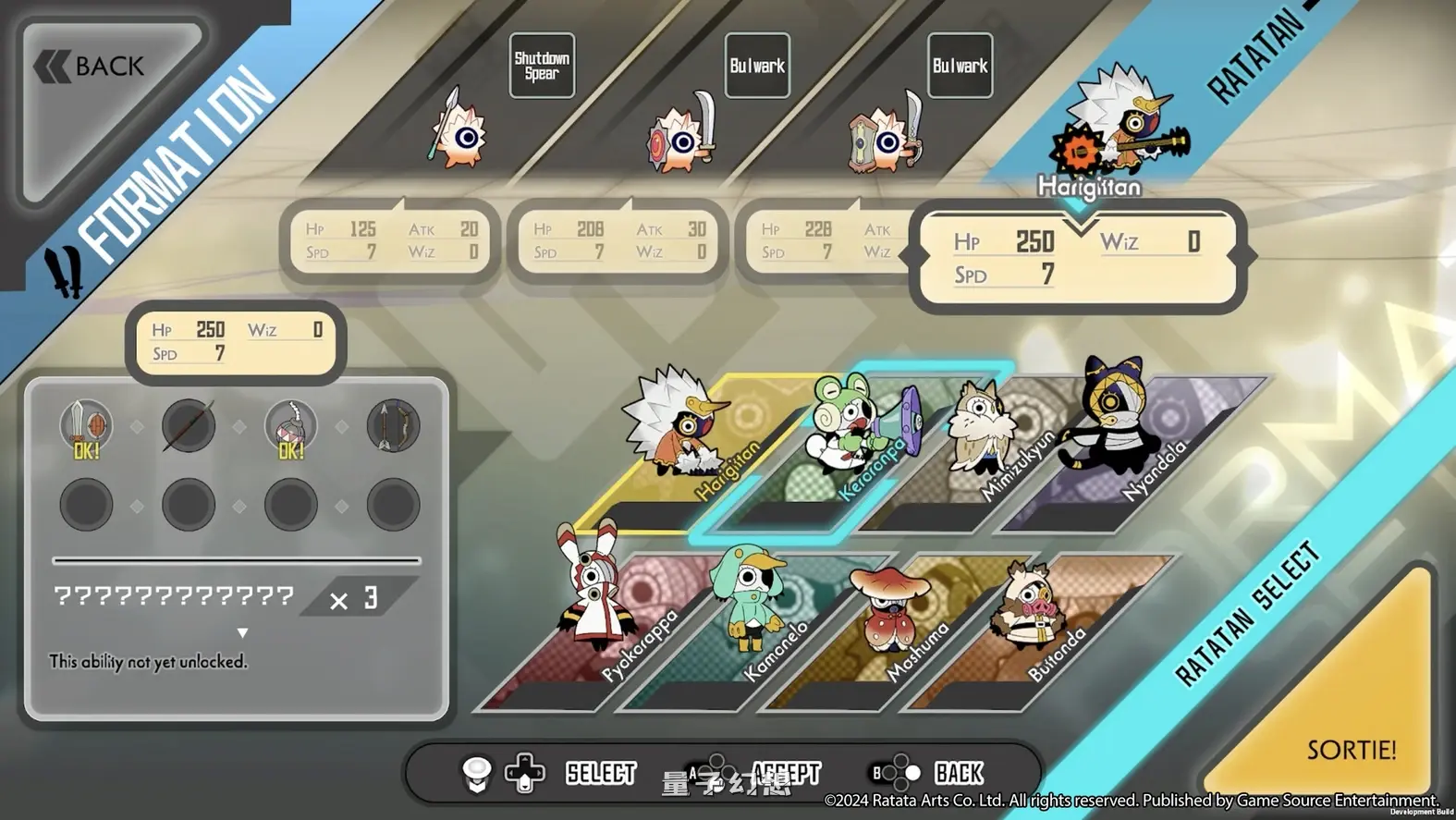 啦嗒铛 Ratatan 中文版( 精品音游Patapon)新作/1.7G 电脑游戏 第5张