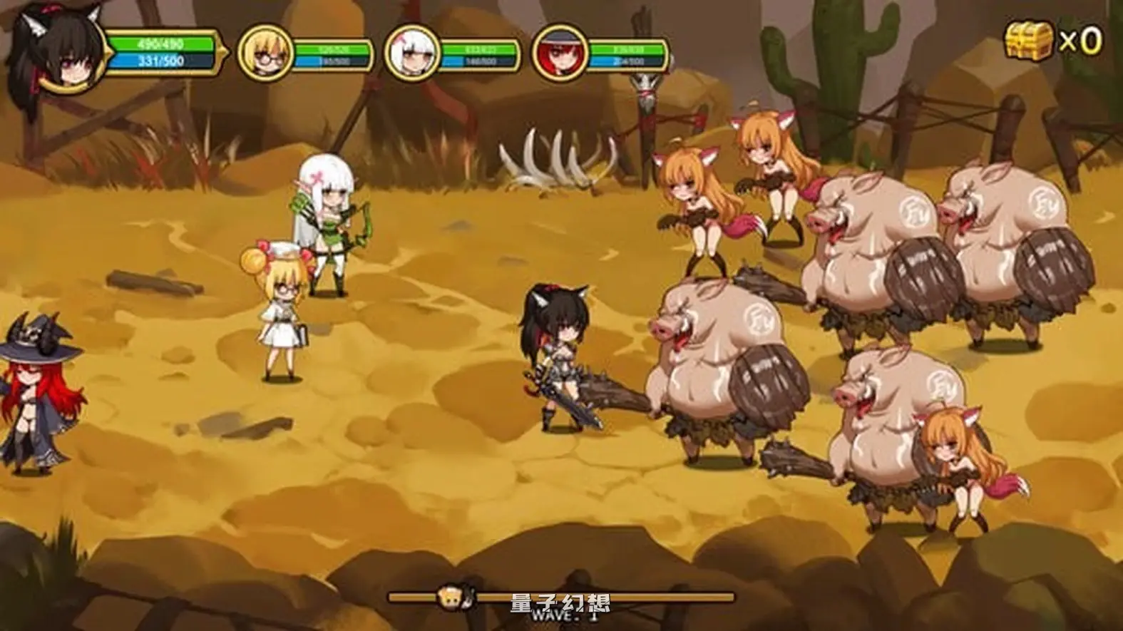 宝箱小队 Treasure chest Corps-結界を維持魔物を退 V1.30 STEAM官中版 豪华终极版+全DLC(动作ACT/动态) 1.0G 妙趣横生 第5张