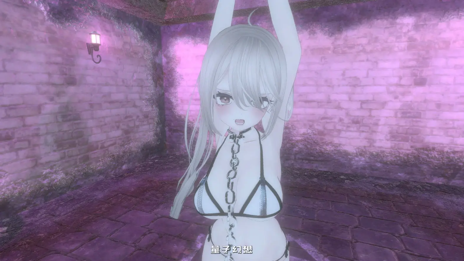 黑暗调教- 锁链支配 v1.2.0(SLG/动态/官中) 720MB 电脑游戏 第5张