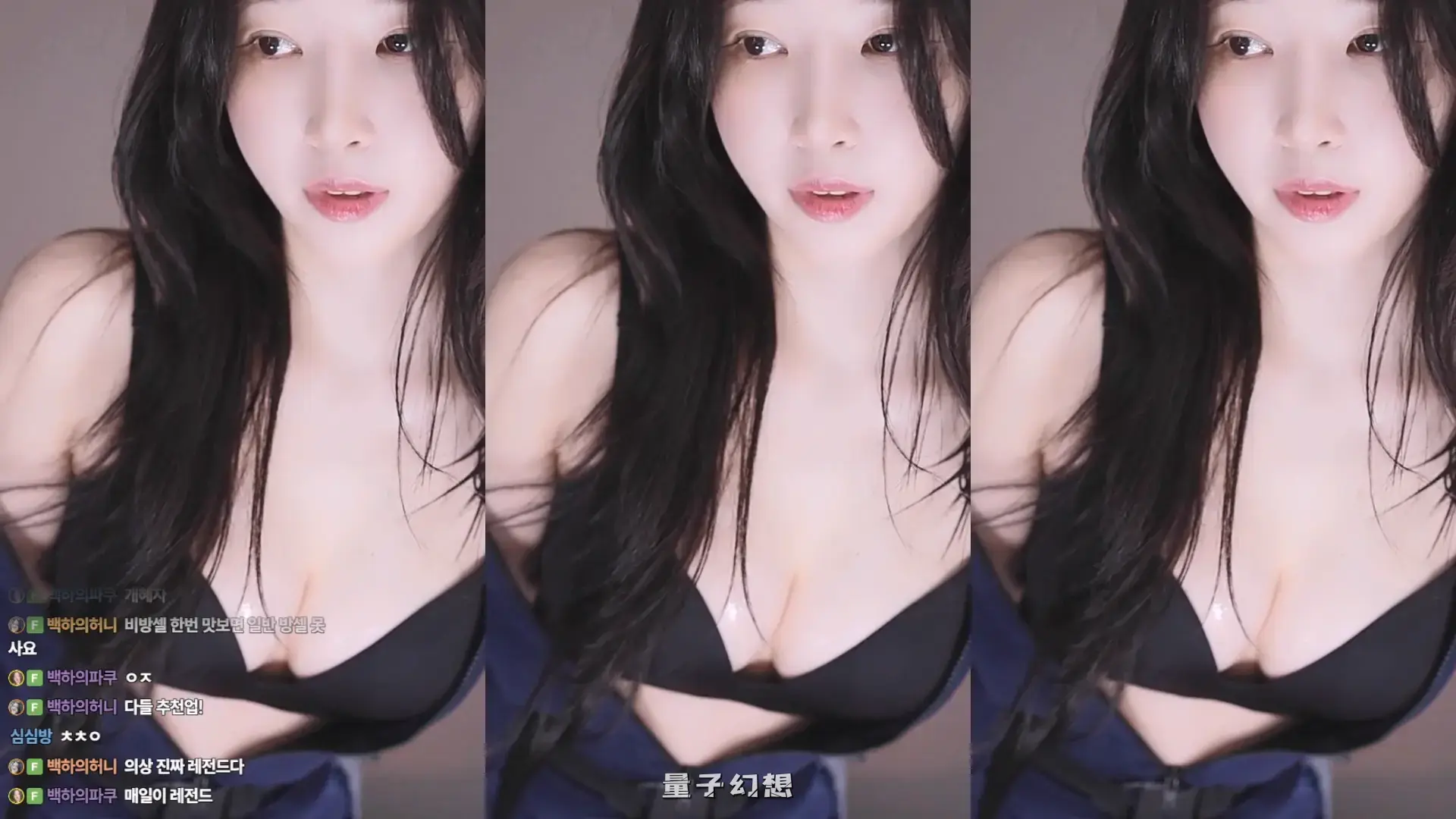 韩国BJ@ 2025年8月韩国性感妹子 量不大 尺度是大舞蹈合集 韩国主播 第5张
