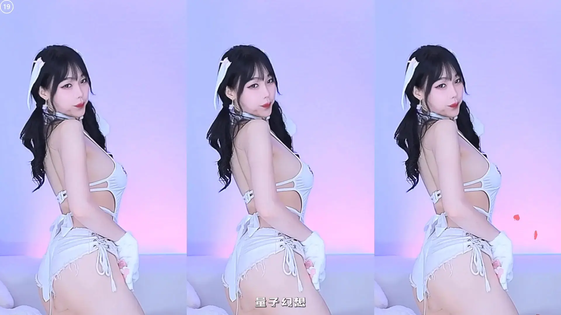 韩国BJ@ 2025年9月韩国好身材妹子 淑女美背真美跳舞合集 韩国主播 第5张