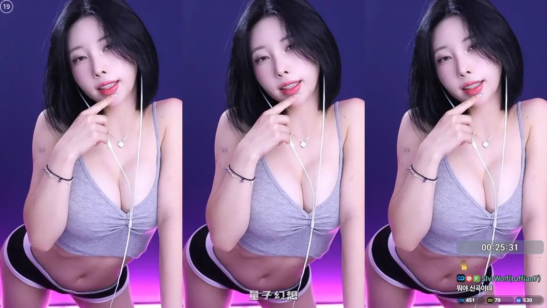 韩国BJ@ 2025年9月韩国清纯气质女神 风情万千好身材形状完美跳舞合集 韩国主播 第6张
