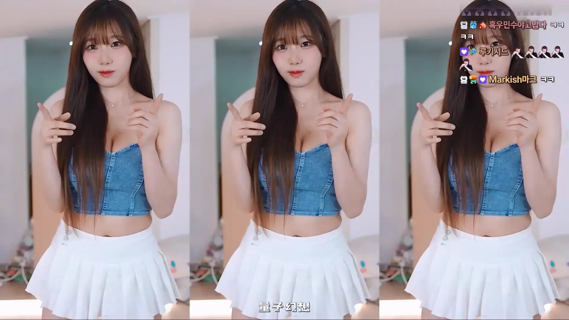 韩国BJ@ 2025年9月韩国气质美女好身材 桃屁股舞蹈合集 韩国主播 第6张