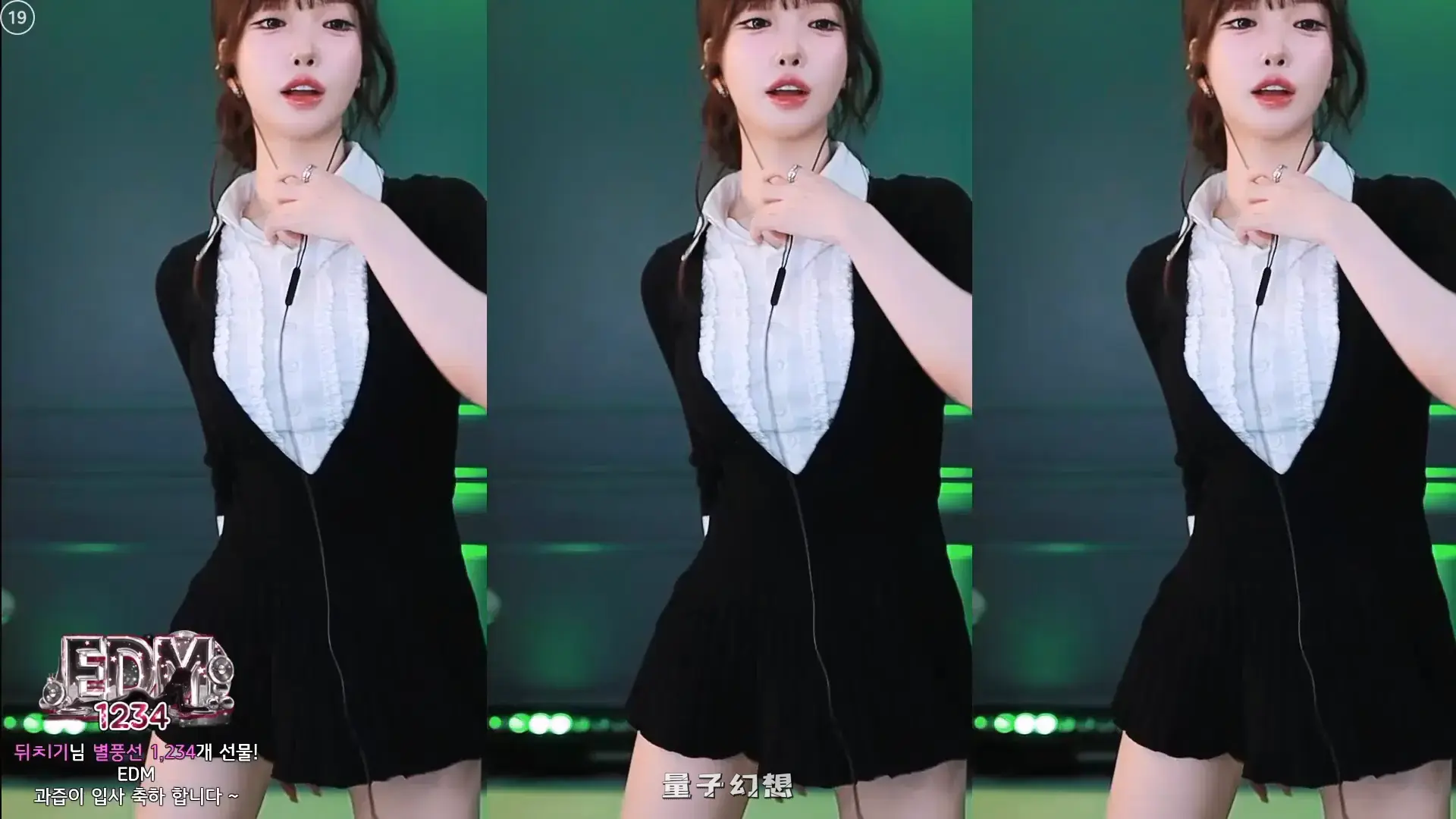 韩国BJ@ 2025年9月 韩国清纯女神丰满韵味骚跳舞合集 韩国主播 第6张