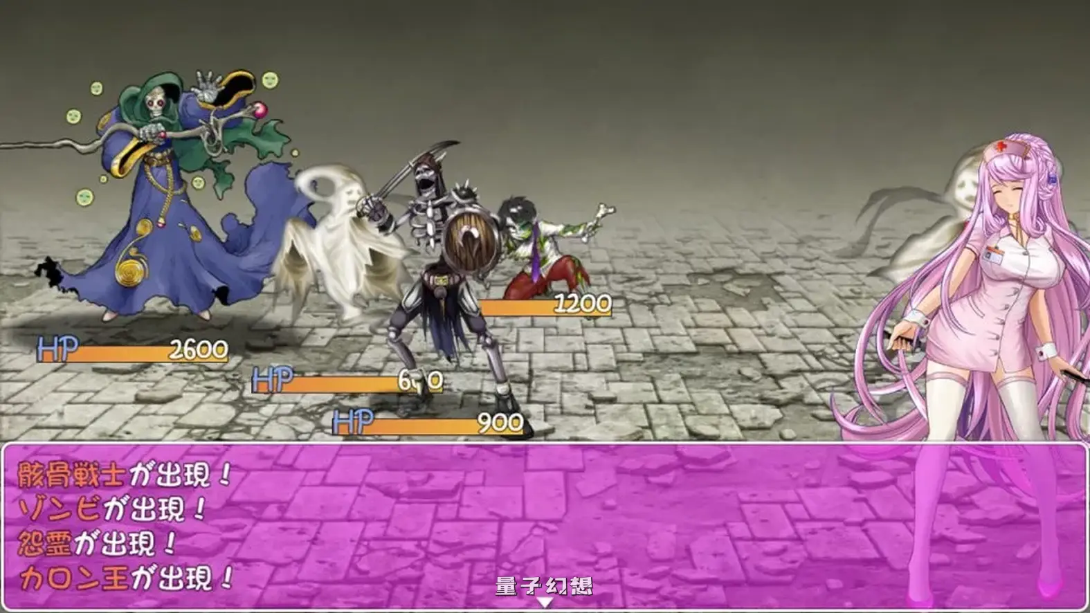 【冒险者莉莉/DLC】诅咒铠甲2/呪いの鎧Ⅱ ：灵魔女传奇 官方中文 V4.92全/动态/语音 [3.13G] 手机游戏 第6张