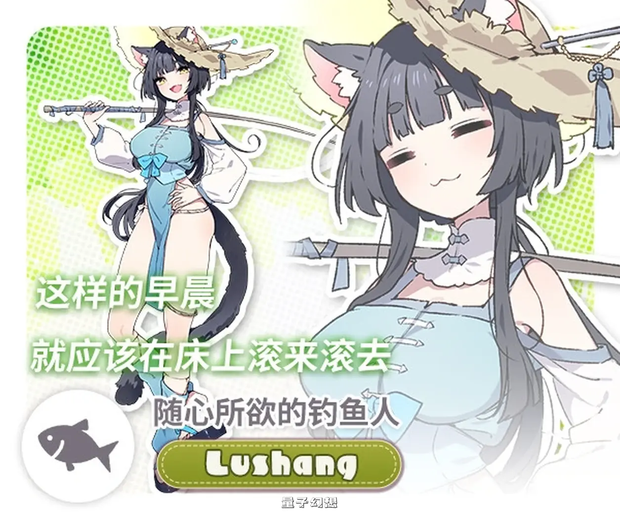 【菲洛SLG/姐姐正太/纯爱】 森林物语～小小城镇的牧场生活～ な町の牧場ライフ～ V1.2.2 个人内嵌AI汉化版 [更新760M] 电脑游戏 第6张