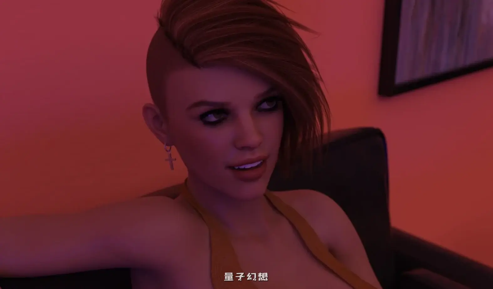 超能追踪！Ch.3 P2 v0.1.3.2 AI汉化版(欧美SLG/3D)更新/6.83G/ 电脑游戏 第6张
