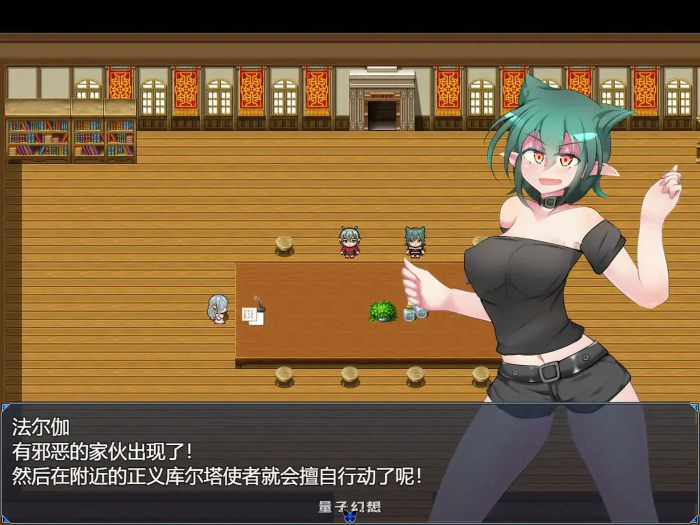 驱炼辉晶 艾梅狄乌斯V1.01 官方中文步兵版(日系RPG/动态)850MB 电脑游戏 第6张