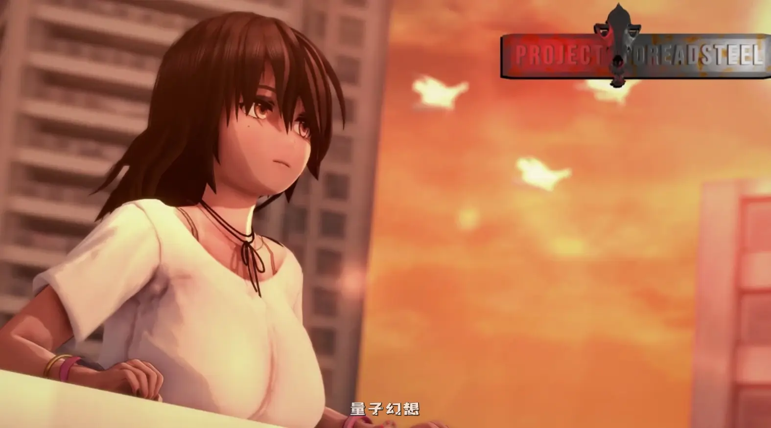 恐惧钢铁计划0.1.3 AI汉化版(日系SLG/后宫)更新/1.98G 手机游戏 第6张