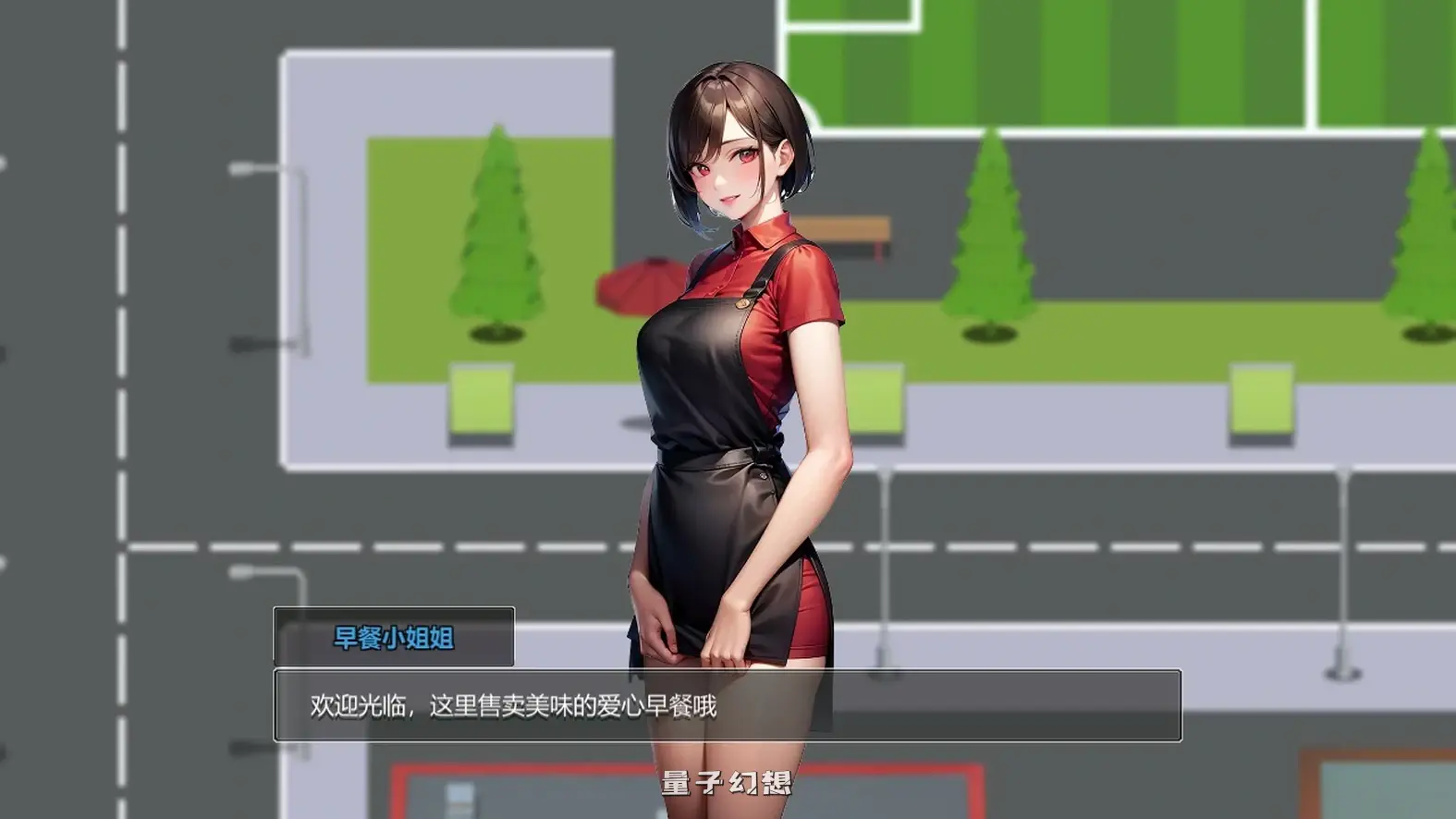 小镇狂想曲 官方中文版(亚洲风SLG/动态/官中)550MB 电脑游戏 第6张
