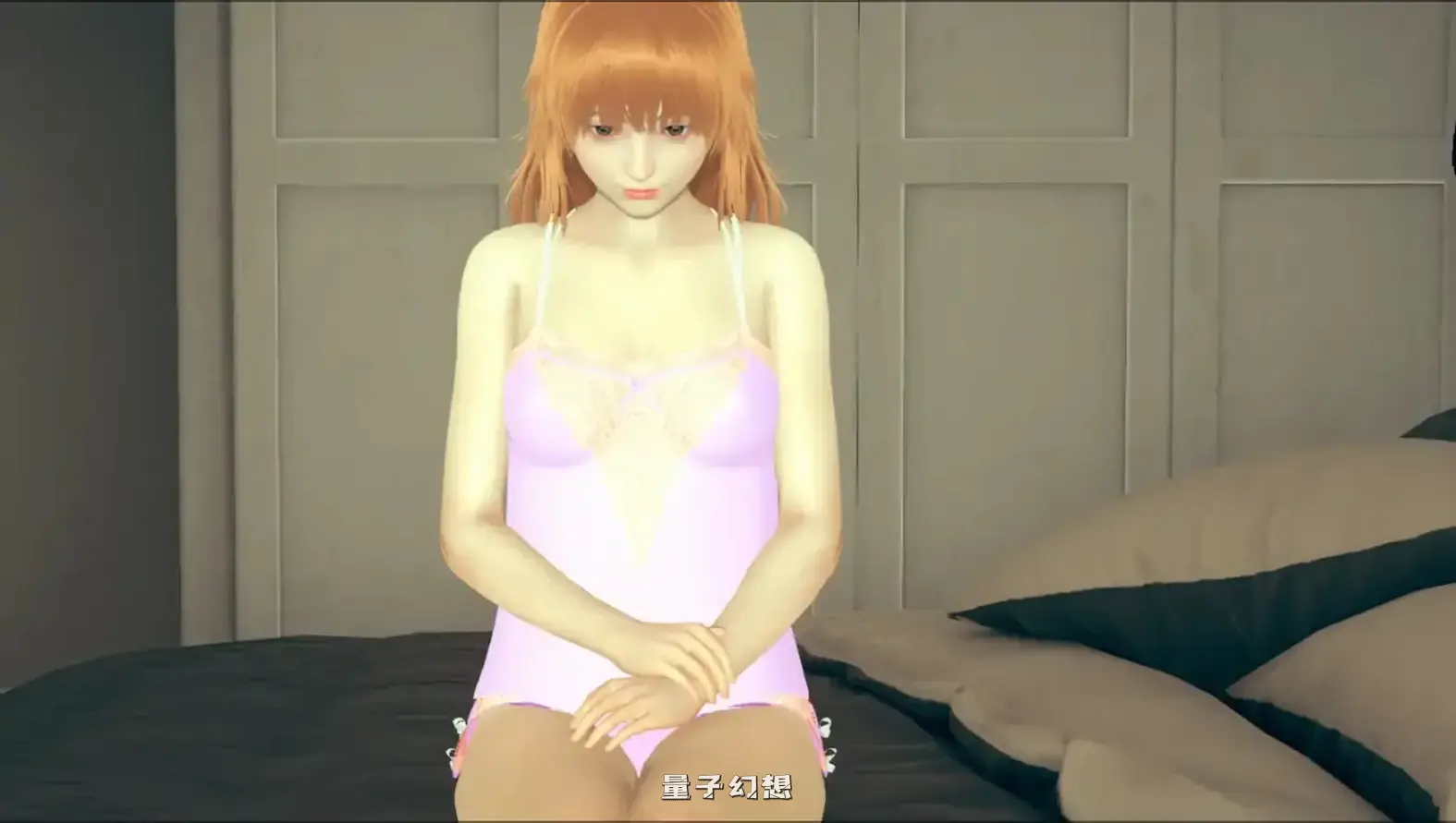如果我可以改变0.3.5 AI汉化版(亚洲SLG/AI汉化/3D)更新/1.92G 手机游戏 第6张