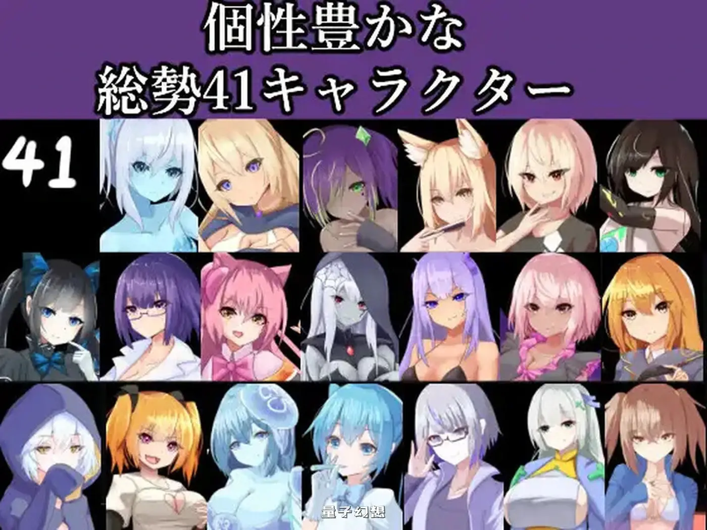 【卡牌SLG/战斗】 贪婪地牢 以减益卡牌和异常状态や状態異常だらけの V1.201 机翻版 [更新4.50G] 电脑游戏 第7张