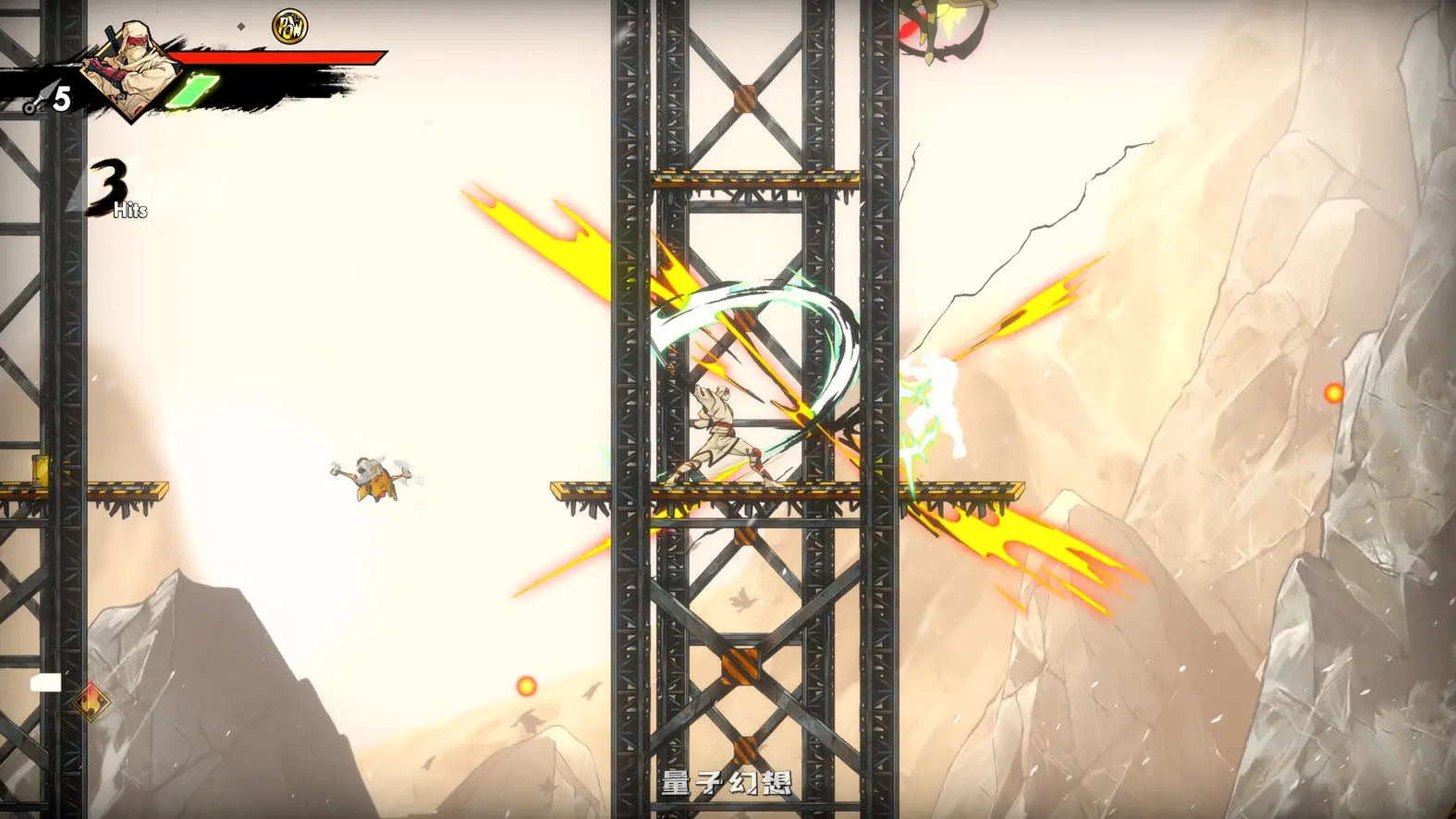 【忍者/2D动作】 超级忍 反攻的斩击 SHINOBI Art of Vengeance 中文版 [新作/7.2G] 电脑游戏 第7张