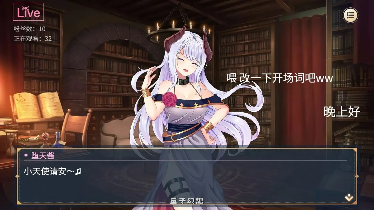 【蒐集互动SLG/动态】 性转契约与痴汉少女 Sex  Girl v1.23 官方中文步兵版 [更新2.72G] 妙趣横生 第7张