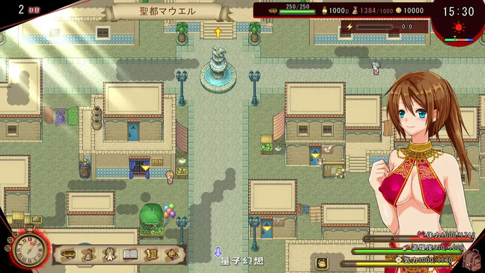 【岛屿RPG/异种】 洋性活日记 海洋性活日記 V1.27 AI汉化版 [新作1.20G] 电脑游戏 第7张