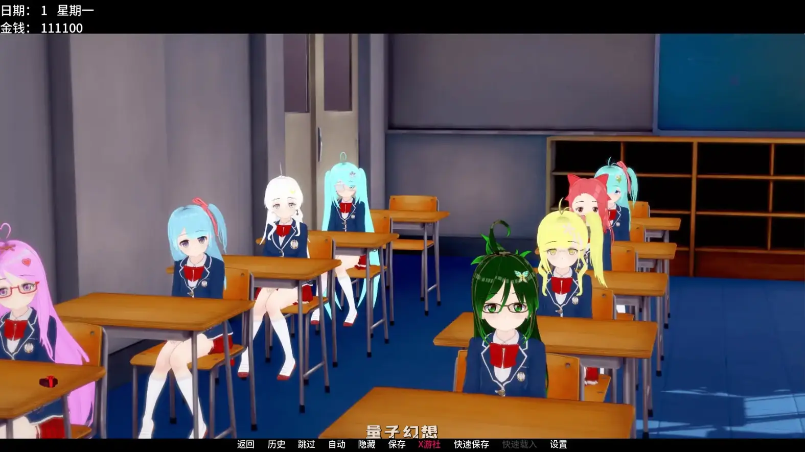 学校故事9.2 AI汉化版(日系SLG/3D)更新/3.96G 手机游戏 第7张