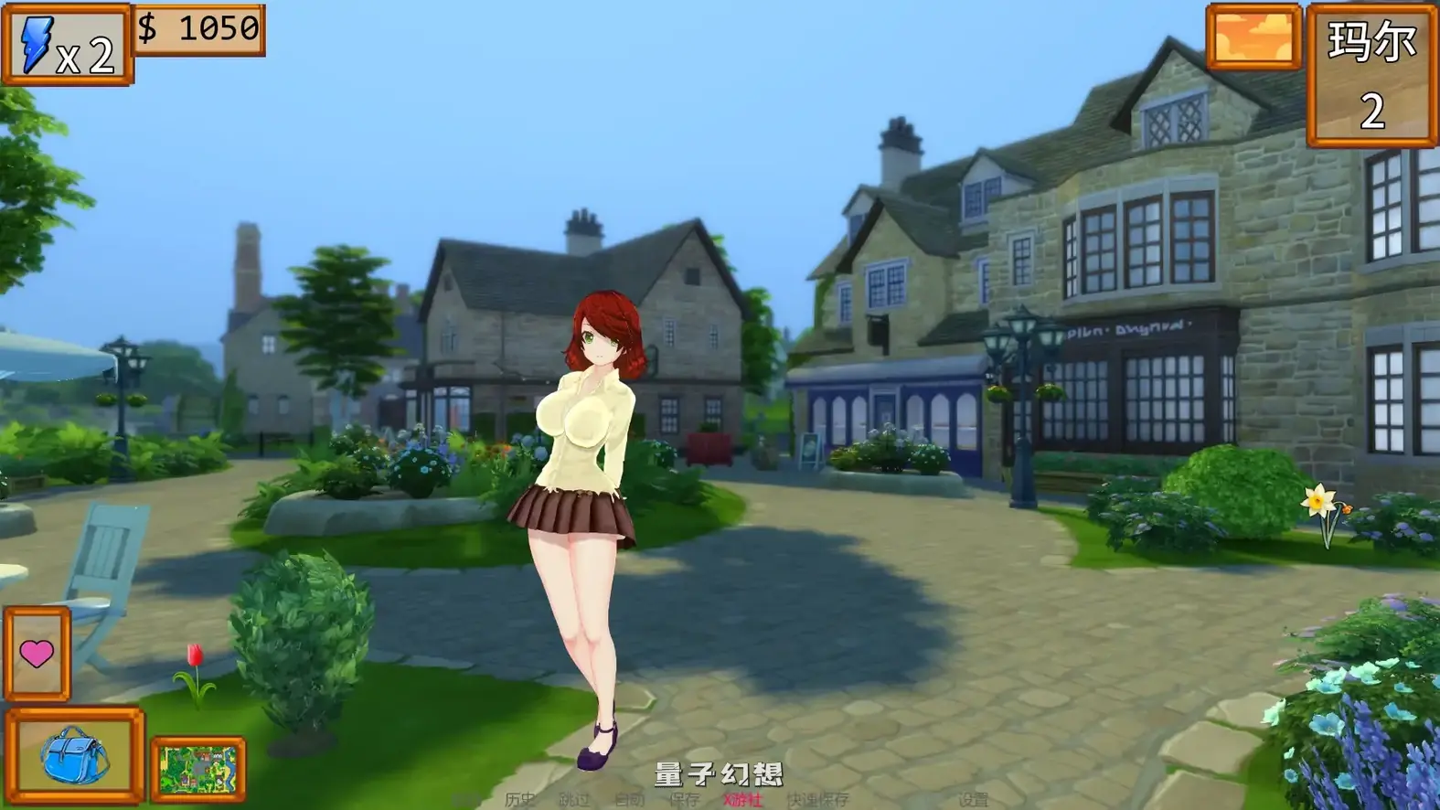 少女牧场v1.1 AI汉化版(日系SLG/AI/3D)更新/1.07G 手机游戏 第7张
