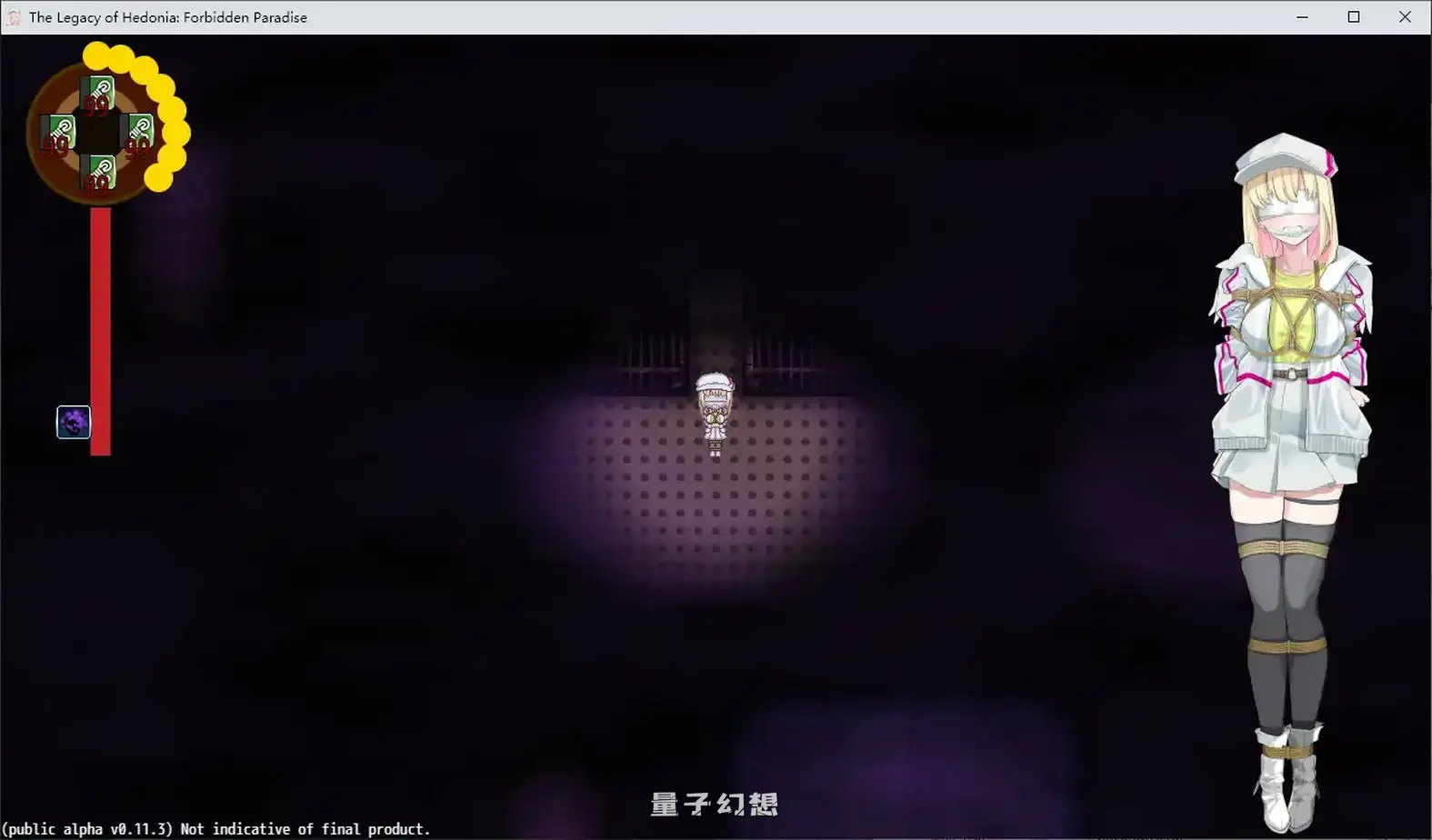 极乐遗境：禁忌乐园 Alpha 0.11.3 官方中文版(日系SLG/动态/官中)685MB 电脑游戏 第7张