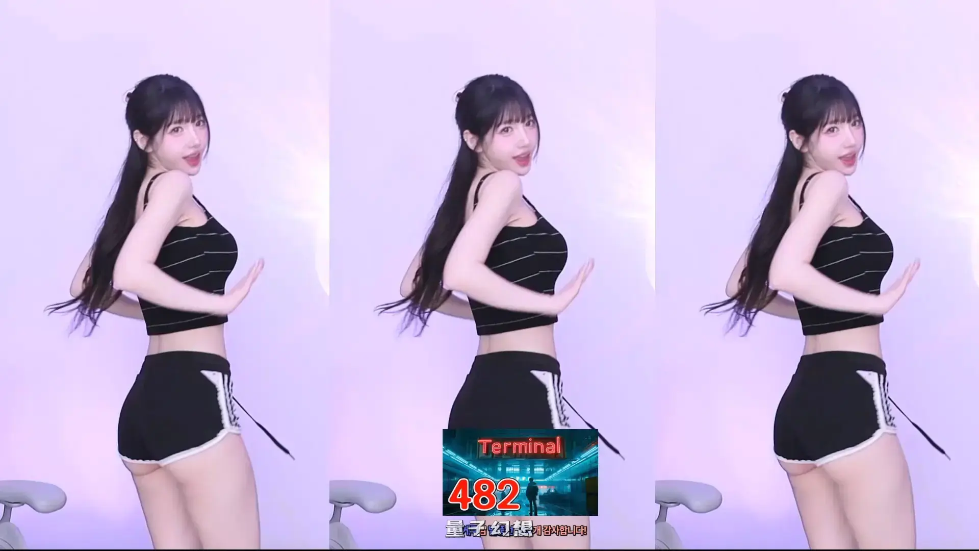 韩国BJ@ 2025年8月韩国美女好身材 腚好看跳舞合集 韩国主播 第8张