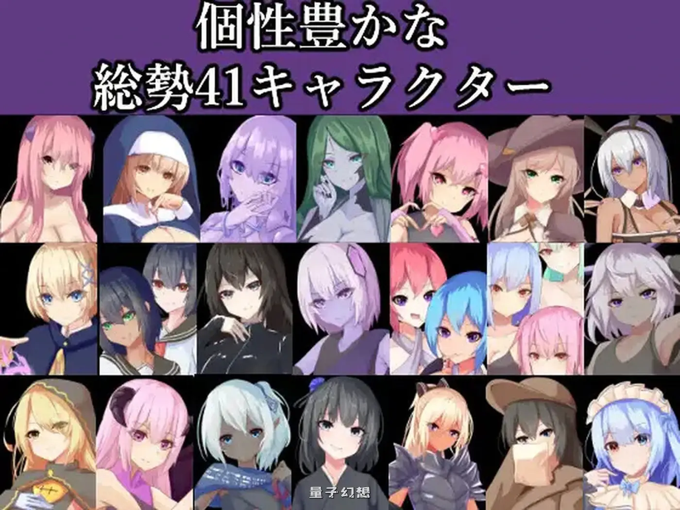 【卡牌SLG/战斗】 贪婪地牢 以减益卡牌和异常状态や状態異常だらけの V1.201 机翻版 [更新4.50G] 电脑游戏 第8张