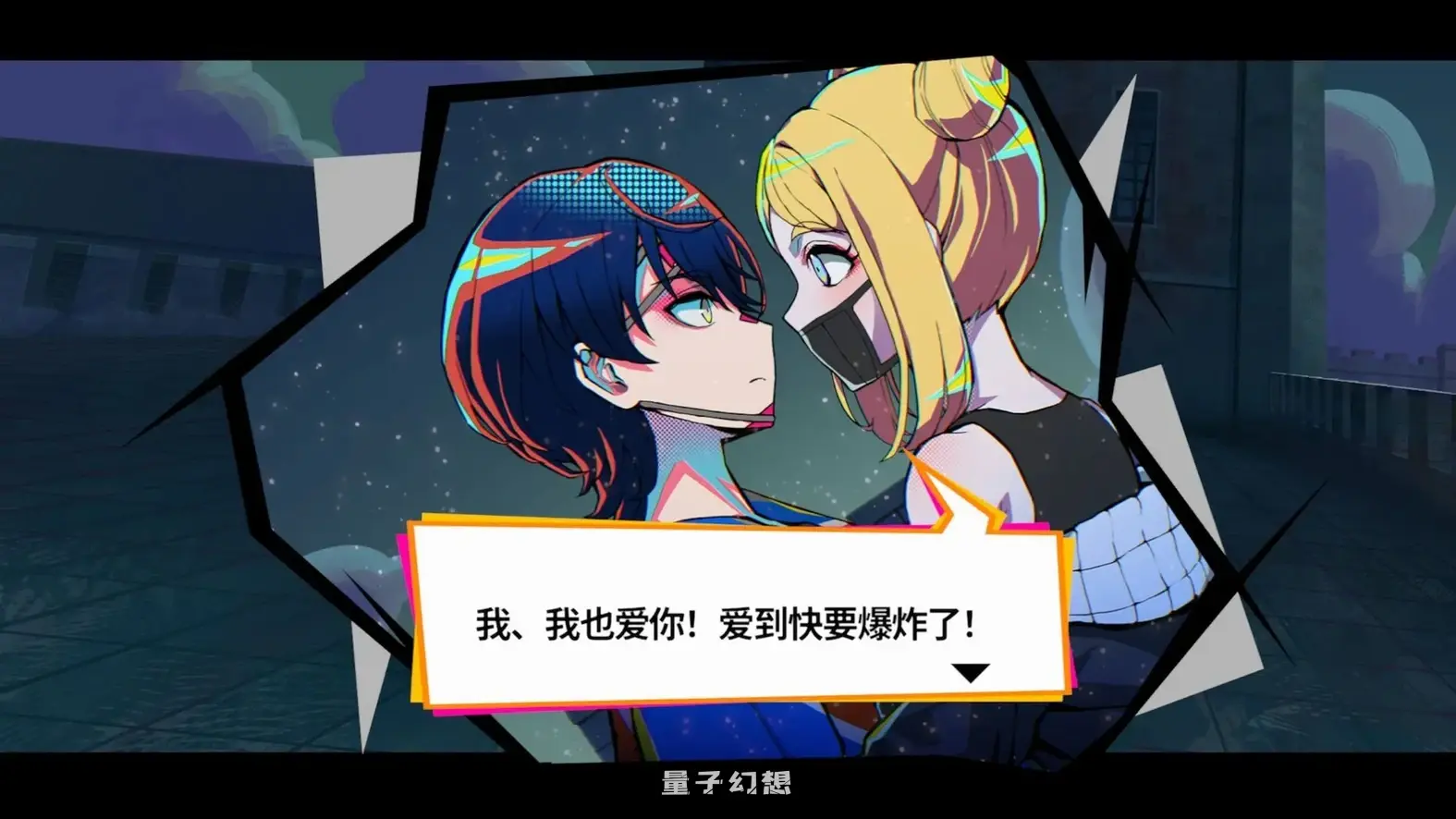 【天使/SLG/3D】 TooKyoGames 终天教团 終天教団 Steam官方中文版 [新作14.90G] 电脑游戏 第8张
