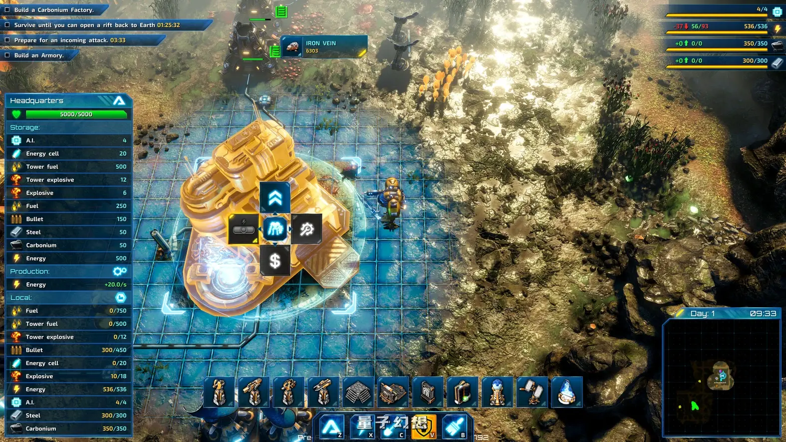 【星际太空/动作RPG】 银河破裂者 The Riftbreakerv2.0 全DLC中文版 [13.8G] 电脑游戏 第8张