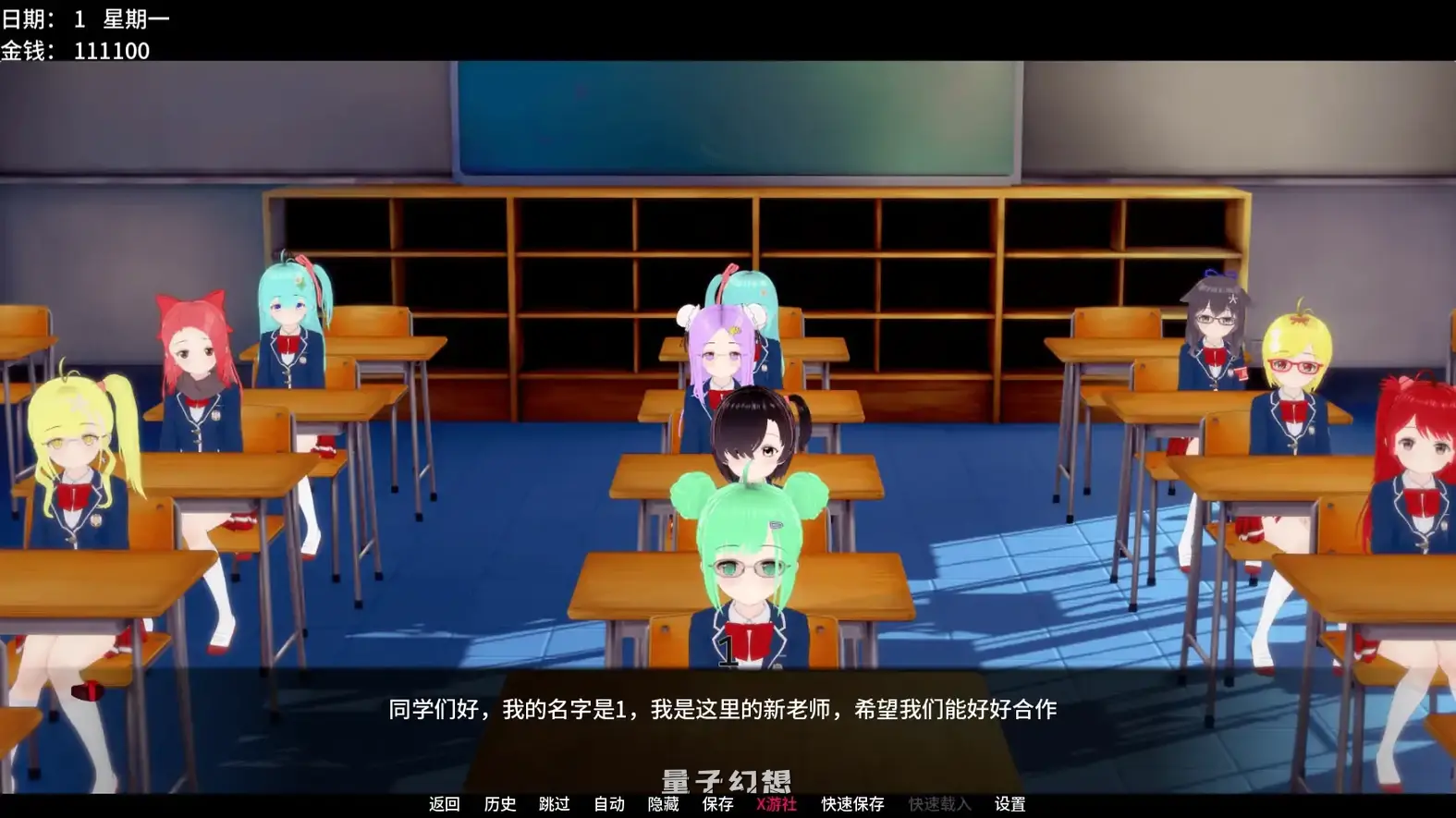 学校故事9.2 AI汉化版(日系SLG/3D)更新/3.96G 手机游戏 第8张