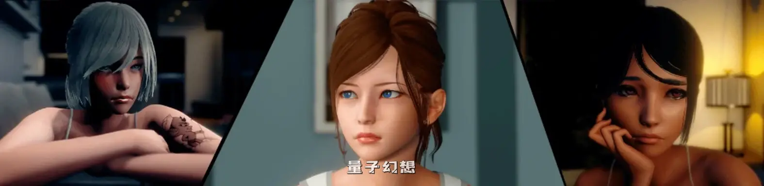 不和谐v4 AI汉化版(亚洲SLG/杰里米)更新/5.16G 手机游戏 第1张