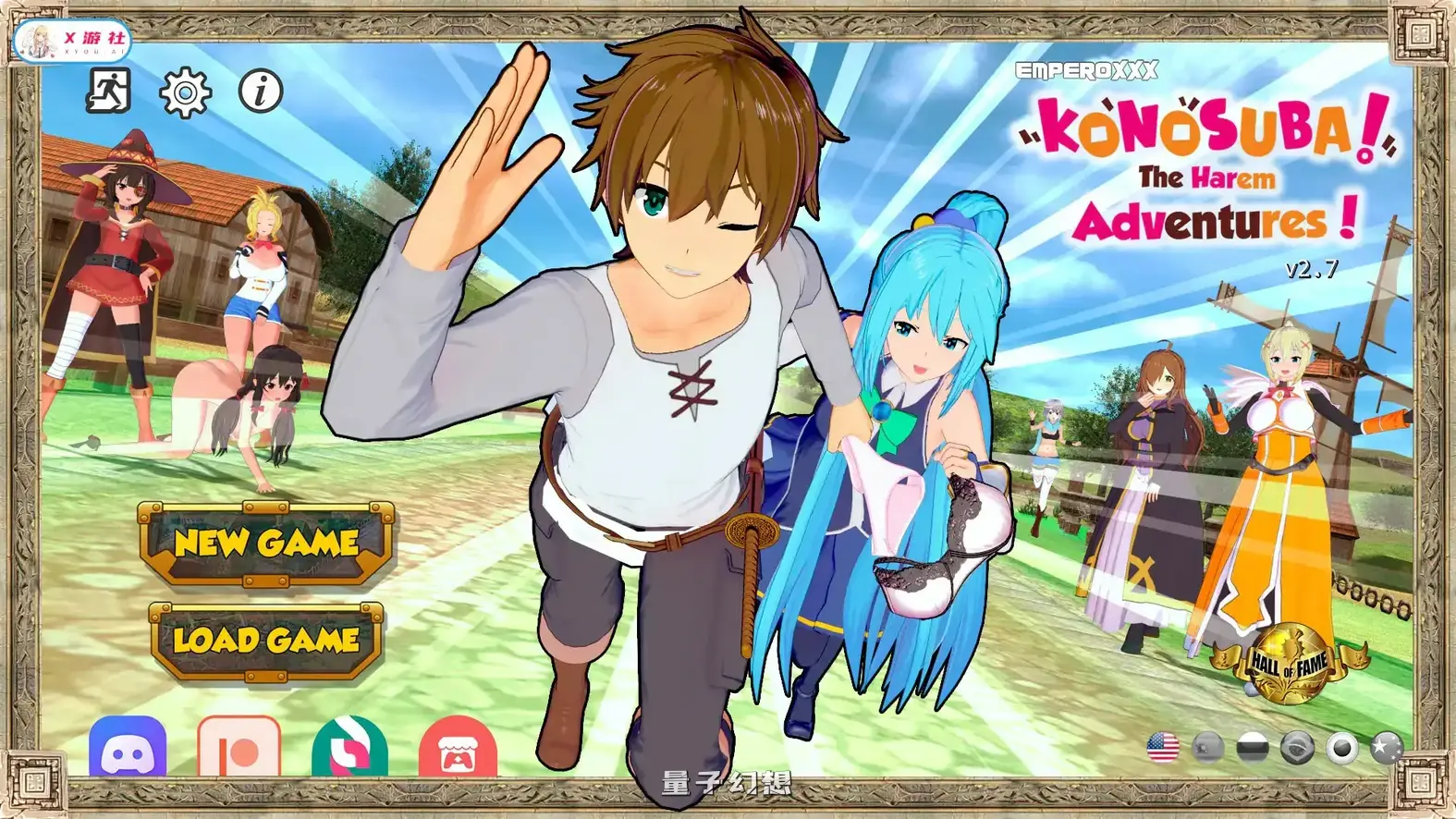 为美好的世界献上祝福：后宫大冒险 v2.7a AI汉化版(日系SLG/AI汉化/2D)更新/1.91G 手机游戏 第1张