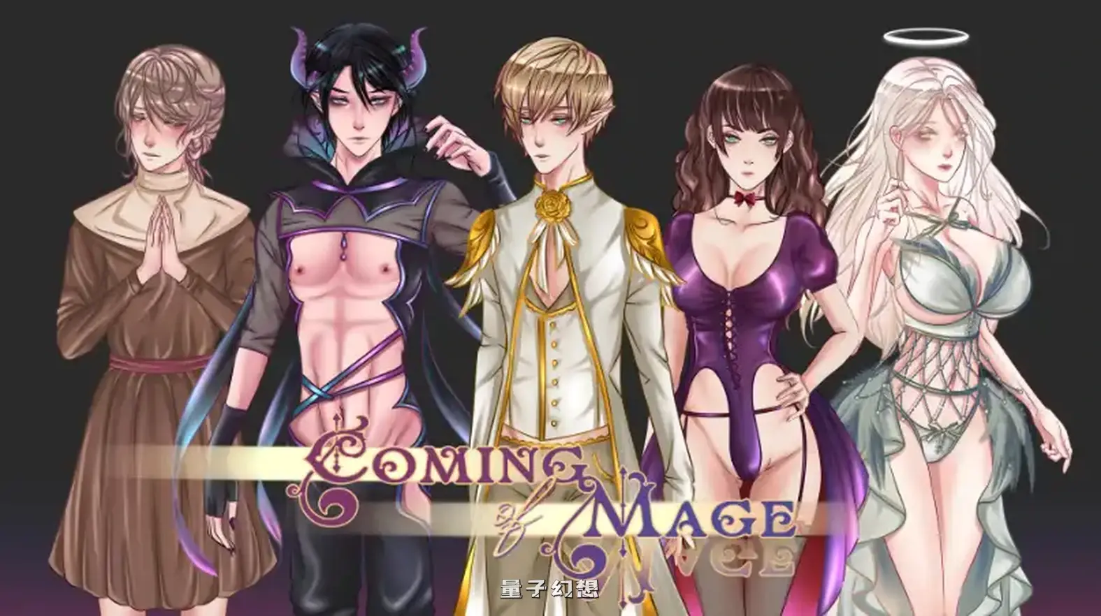 法师的到来 v0.939 内嵌AI汉化版( 探索RPG/魔法)新/1.20G 手机游戏 第1张