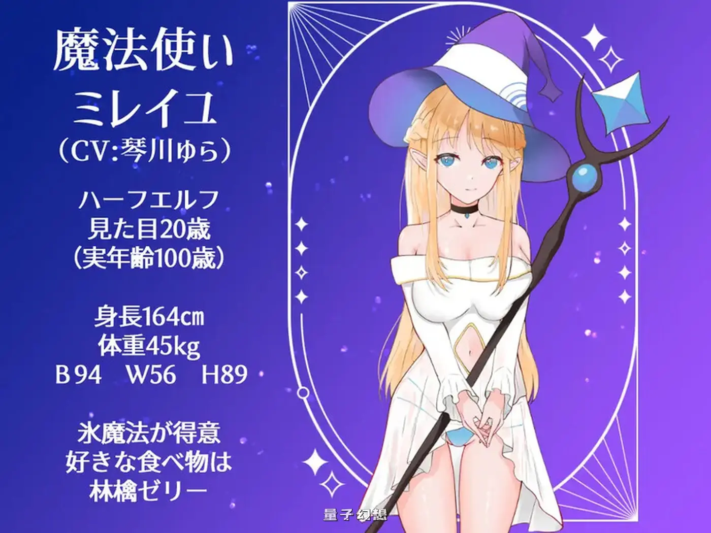 决战前夜勇者的内心暗示 v1.3 AI汉化版+全回想存档 (探索RPG/暗示/动态）新作/998MB 电脑游戏 第1张