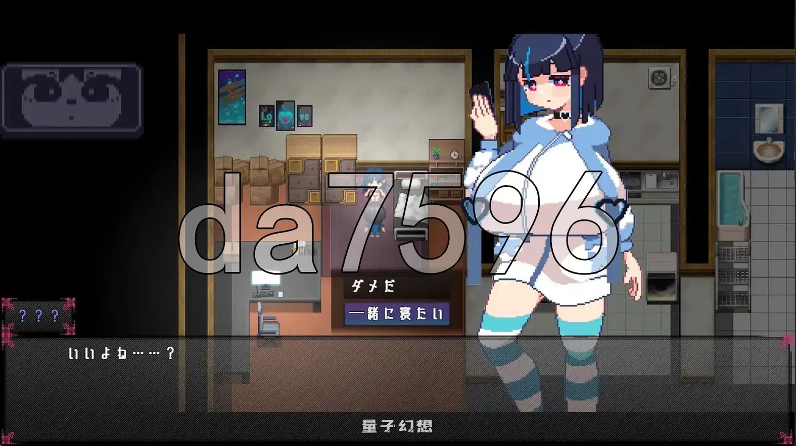 鲁莽的梦想家们 ルストフル ドリーマーズ AI汉化版+全回想存档(日式SLG/像素动态)新作/ 1.20G 电脑游戏 第1张