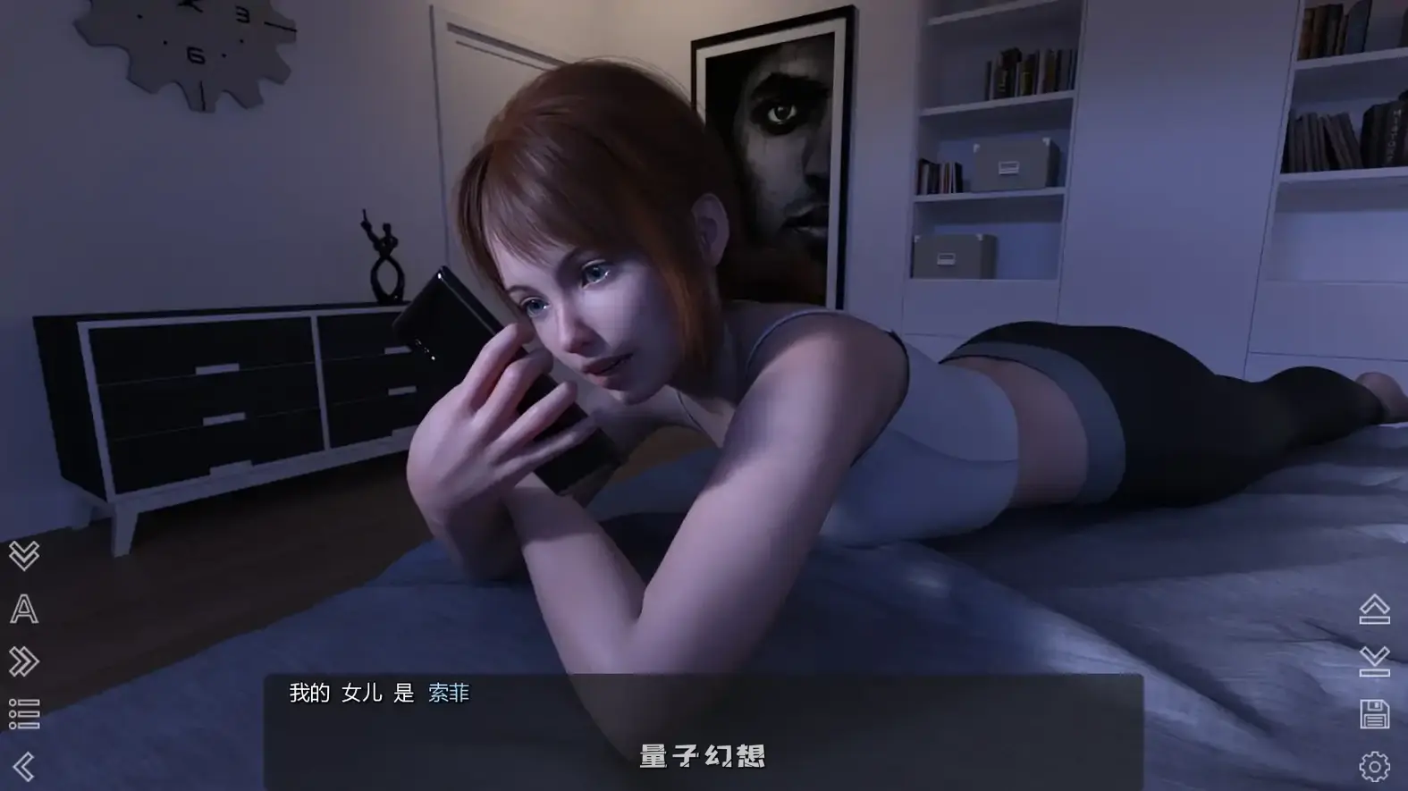 违规国度Ep.8 AI汉化版(SLG/AI汉化/3D)更新/1.54G 手机游戏 第1张