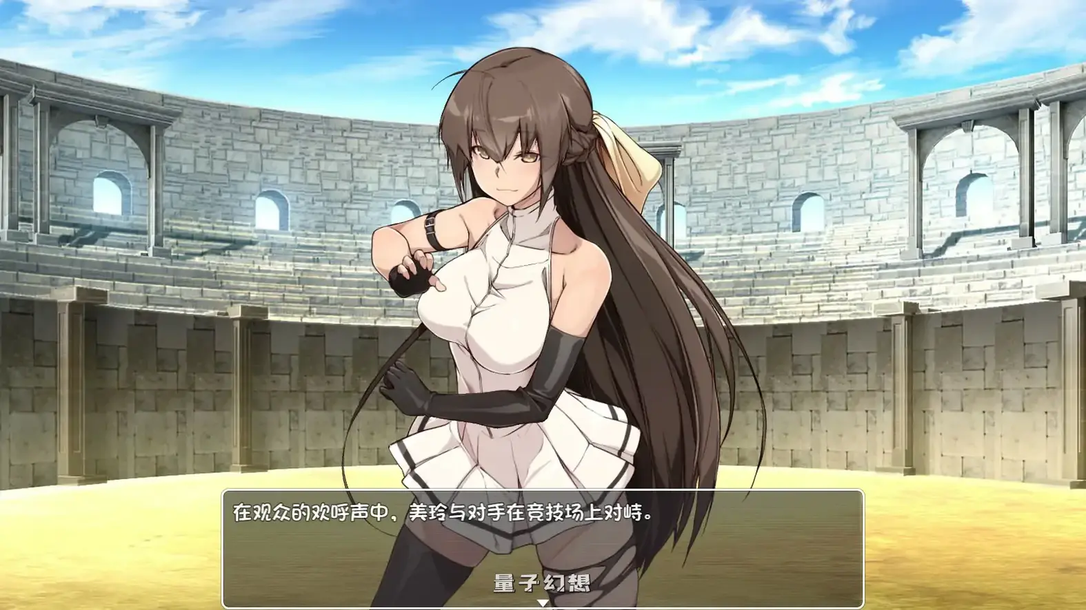 奴隶调教计划 V2.1 官方中文汉化版(梅琳/日系SLG/2D/官中)478MB 电脑游戏 第1张-量子幻想 奴隶调教计划 V2.1 官方中文汉化版(梅琳/日系SLG/2D/官中)478MB