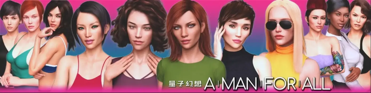 万能之人v0.42 AI汉化版(SLG/AI汉化/画廊解锁)更新/7.52G 手机游戏 第1张-量子幻想 万能之人v0.42 AI汉化版(SLG/AI汉化/画廊解锁)更新/7.52G