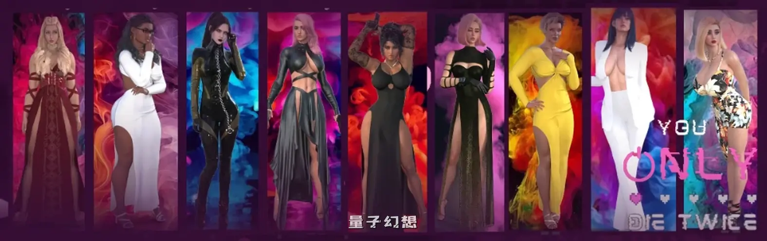 你只能死两次0.3 AI汉化版(SLG/AI汉化/后宫)更新/1.61G 手机游戏 第1张-量子幻想 你只能死两次0.3 AI汉化版(SLG/AI汉化/后宫)更新/1.61G