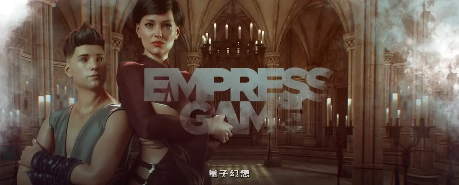 皇后游戏0.95c AI汉化版(SLG/AI汉化/画廊解锁)更新/1.67G 手机游戏 第1张-量子幻想 皇后游戏0.95c AI汉化版(SLG/AI汉化/画廊解锁)更新/1.67G