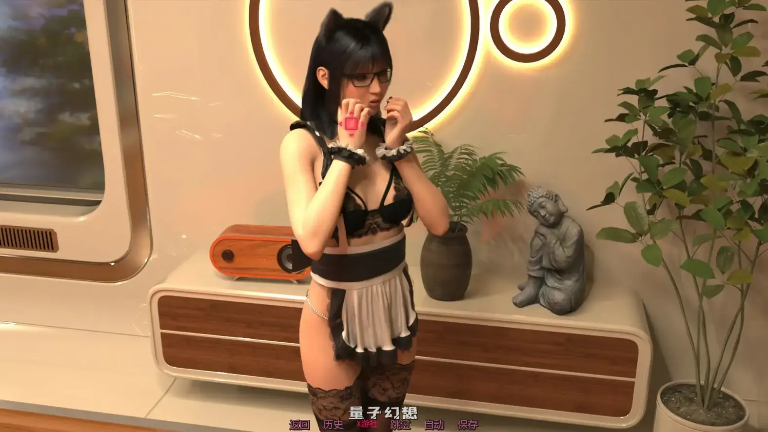 东京酒店v1.0 AI汉化版(亚洲SLG/AI汉化/3D)更新/1.49G 手机游戏 第1张