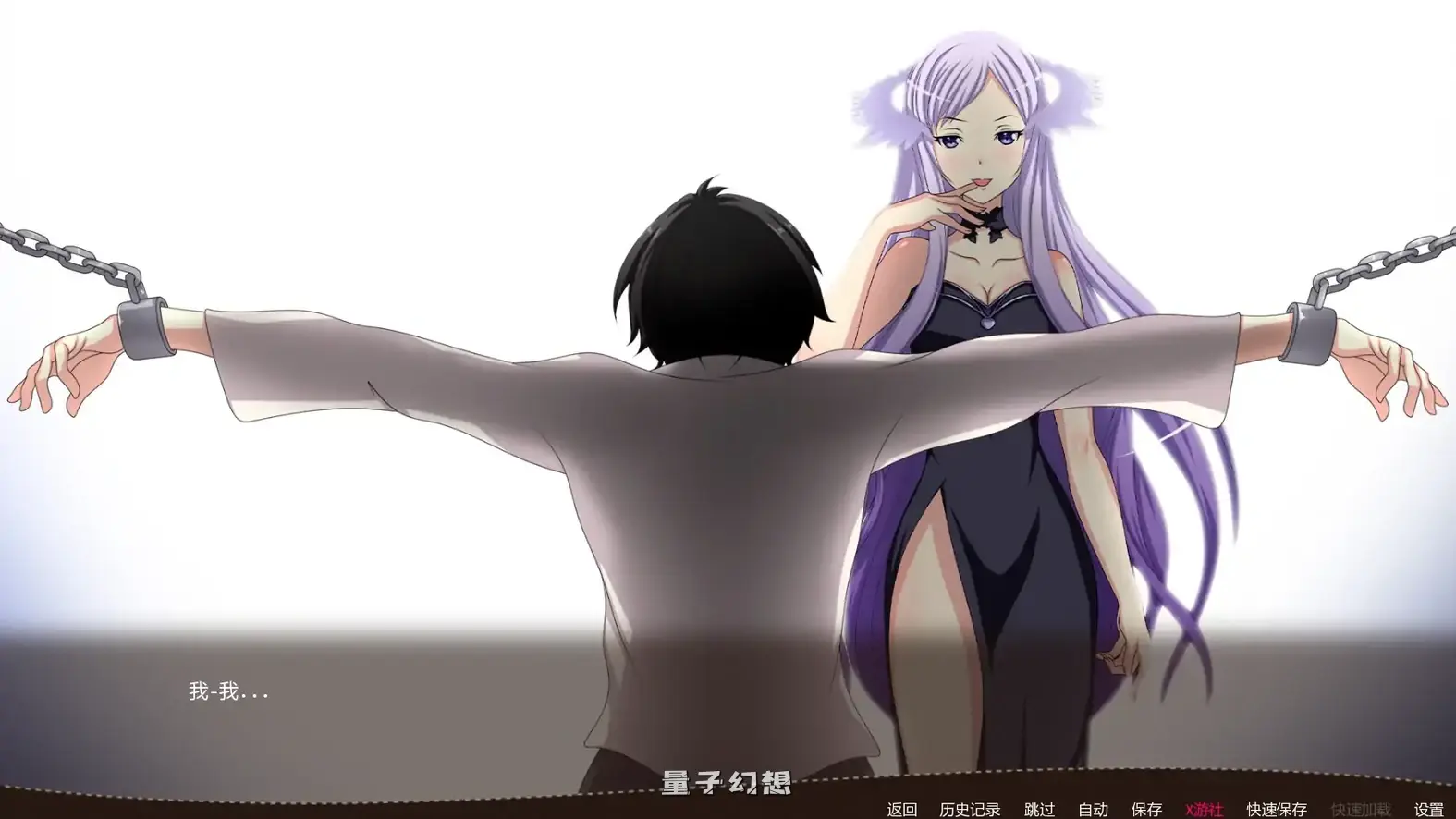 少女的使命Vol4v3.0.0 AI汉化版(日系SLG/AI汉化/同人)更新/1.91G