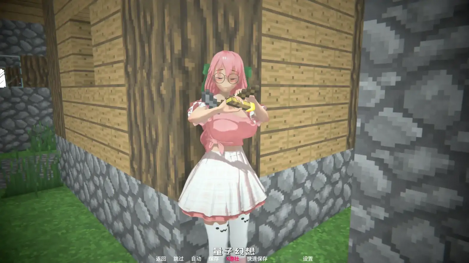 熔愿之谷v0.2 AI汉化版(日系SLG/AI汉化/3D)更新/5.6G 手机游戏 第1张-量子幻想 熔愿之谷v0.2 AI汉化版(日系SLG/AI汉化/3D)更新/5.6G