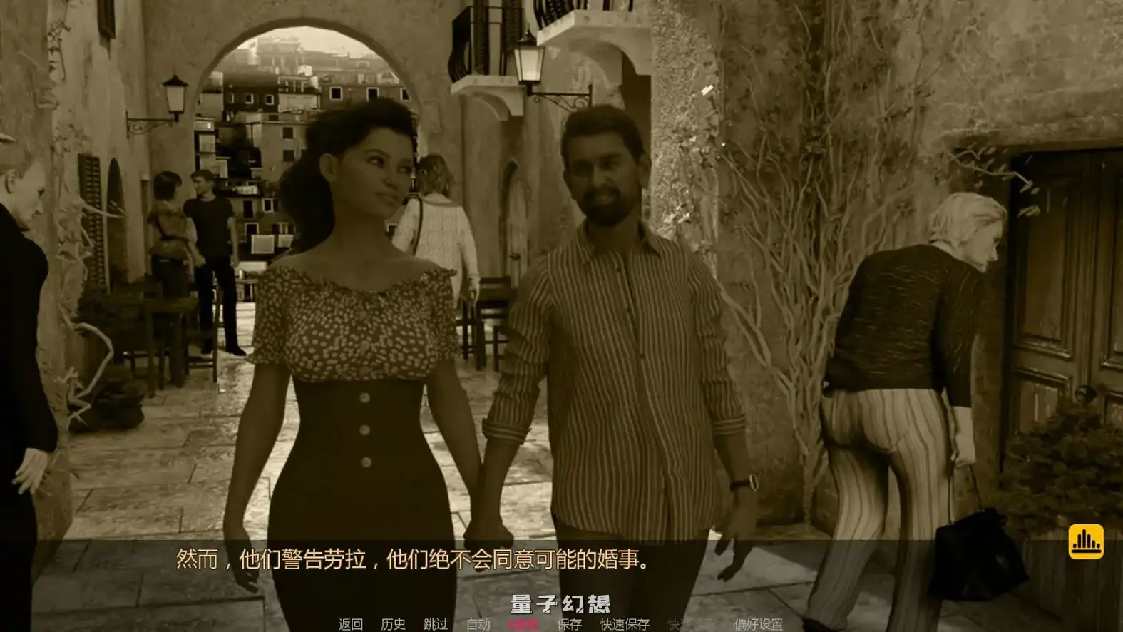 以妻子为赌注 v0.070 AI汉化版(SLG/AI汉化/3D)首发/2.16G 手机游戏 第1张-量子幻想 以妻子为赌注 v0.070 AI汉化版(SLG/AI汉化/3D)首发/2.16G