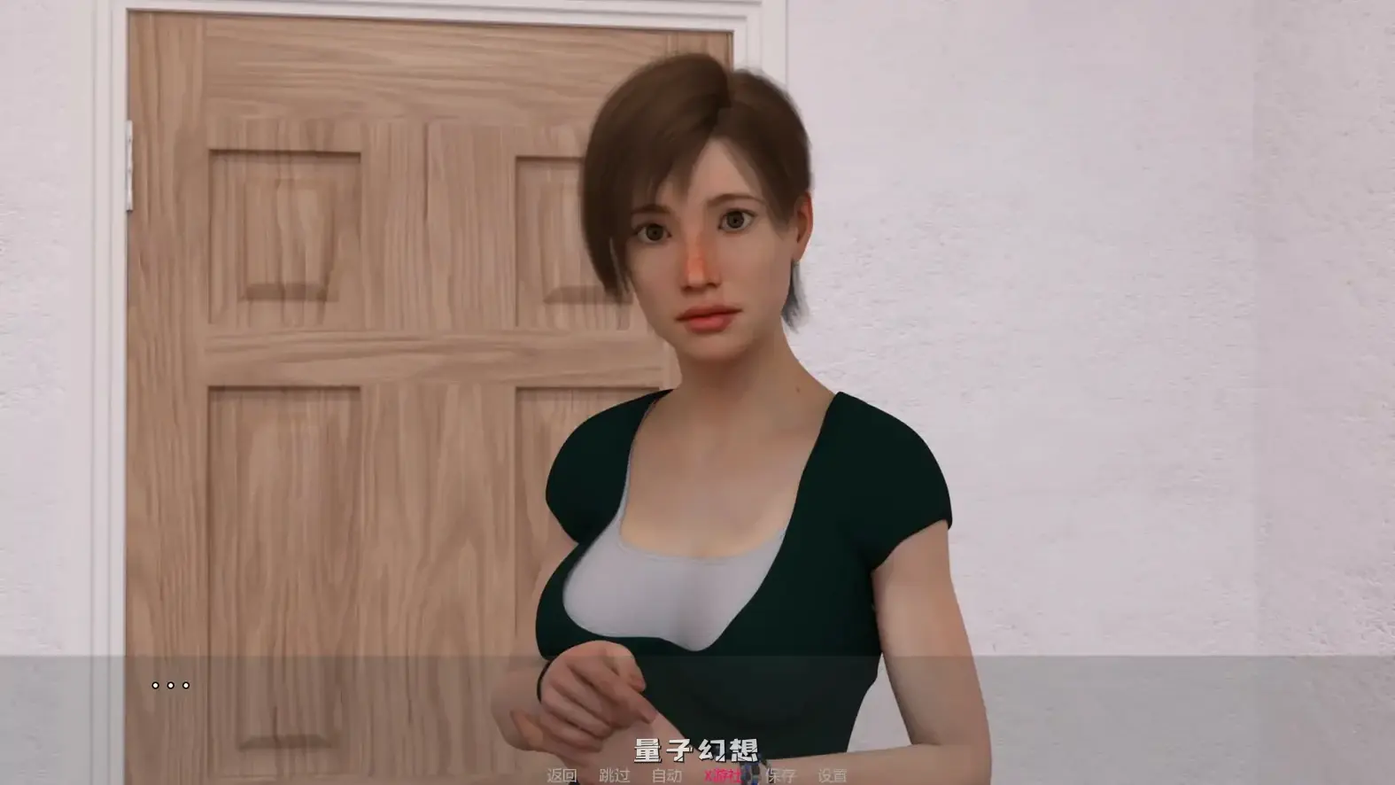 记忆机器v1.3 AI汉化版(欧美SLG/AI汉化/3D)更新/2.05G 手机游戏 第1张